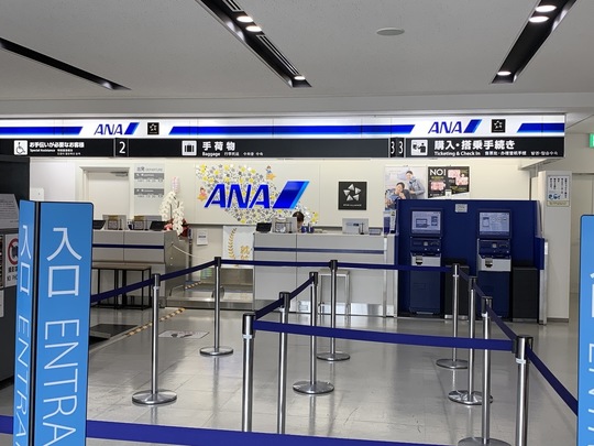 空港 静岡 フジドリームエアラインズ（FDA）の静岡空港発着便の料金はどれくらい？